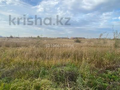 Участок · 2 га, улица Им.Панфилова 282В за 120 млн 〒 в Петропавловске