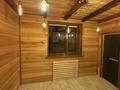 Отдельный дом · 4 комнаты · 140 м² · 14 сот., Алтынсарина 26 за 70 млн ₸ в Алмалыке — фото 2