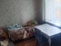 Отдельный дом · 3 комнаты · 55 м² · 10 сот., 2-я Октябрьская 5 за 5.5 млн ₸ в Быструхе — фото 5