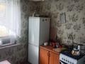 Отдельный дом · 3 комнаты · 55 м² · 10 сот., 2-я Октябрьская 5 за 5.5 млн ₸ в Быструхе — фото 6