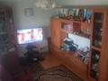 Отдельный дом · 3 комнаты · 55 м² · 10 сот., 2-я Октябрьская 5 за 5.5 млн ₸ в Быструхе — фото 8