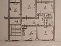 4-комнатная квартира, 90 м², 4/5 этаж, 20-микрорайон 8 за 28 млн 〒 в Конаеве (Капчагай)