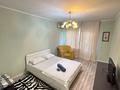 2-комнатная квартира · 52 м² · 5/5 этаж, Абая — Манаса за 16 990 ₸ в Алматы, Бостандыкский р-н — фото 4