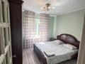 2-комнатная квартира · 52 м² · 5/5 этаж, Абая — Манаса за 16 990 ₸ в Алматы, Бостандыкский р-н — фото 9