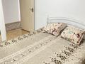 3-комнатная квартира · 70 м² · 3/5 этаж, Улица Айтмурата Шаменова, 31 / микрорайон Астана-3, 3 31 за 170 000 ₸ в  — фото 3