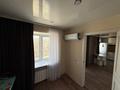 2-комнатная квартира · 45 м² · 3/5 этаж, Чехова 49 за 16 000 ₸ в Усть-Каменогорске — фото 7