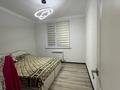 3-комнатная квартира · 80 м² · 3/12 этаж, 11 41/1 — ЖК Сауран за 170 000 ₸ в Туркестане — фото 4