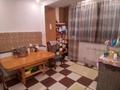 2-бөлмелі пәтер · 67 м² · 3/5 қабат, ЖИБЕК ЖОЛЫ, бағасы: 51 млн ₸ в Алматы, Алмалинский р-н — фото 7