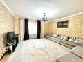 Жеке үй · 6 бөлме · 356 м² · 8 сот., Сарыбулакская — С бизнесом, бағасы: 190 млн 〒 в Астане, Сарайшык р-н