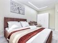 1-комнатная квартира · 42 м² · 2/9 этаж, Керей и Жанибек хандар 12/1 — Астана арена, Ботанический сад за 15 000 ₸ в Есильский р-н — фото 5