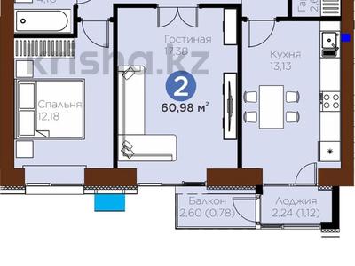 2-комнатная квартира · 60.98 м² · 7/9 этаж, Е 915 12 за 42 млн ₸ в Астане, Есильский р-н