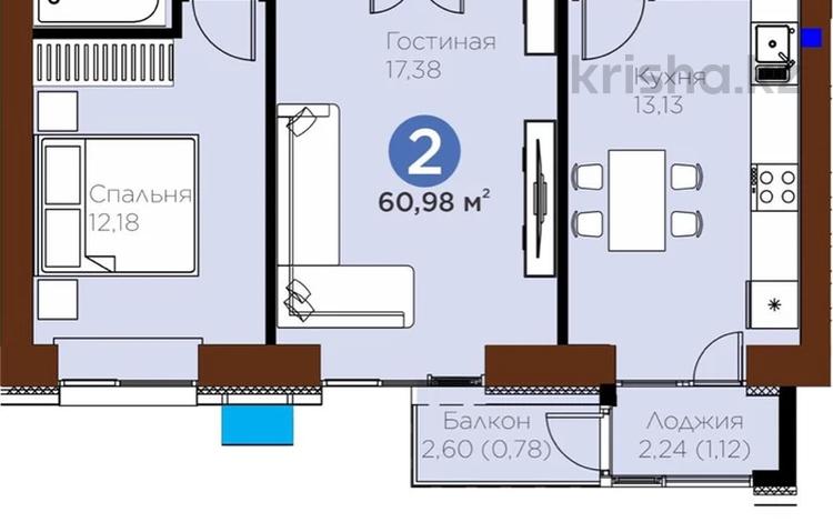 2-бөлмелі пәтер · 60.98 м² · 7/9 қабат, Е 915 12, бағасы: 42 млн ₸ в Астане, Есильский р-н — фото 2