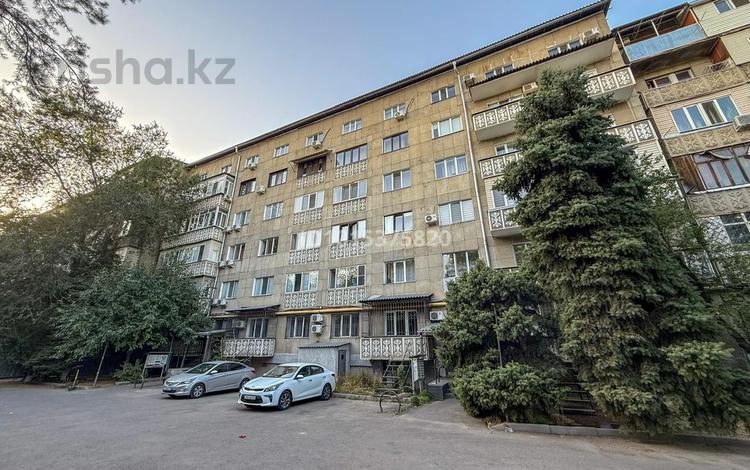 1-комнатная квартира · 39.6 м² · 6/6 этаж, Гоголя 176/1 — Гоголя Чокина за 280 000 ₸ в Алматы, Алмалинский р-н — фото 2