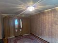 1-комнатная квартира, 43 м², 3/6 этаж, Северное кольцо 86/13 за 20.5 млн 〒 в Алматы, Алатауский р-н