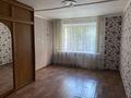 Еркін, сұлулық салондары, медорталықтар мен дәріханалар, білім орталықтары · 125 м², бағасы: 400 000 ₸ в Караганде, Казыбек би р-н — фото 14