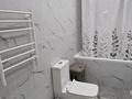 2-комнатная квартира · 56 м² · 2 этаж, Жандосова 94А — Утепова 20 линия за 49 млн ₸ в Алматы, Бостандыкский р-н — фото 10