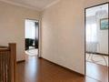 4-комнатная квартира · 117 м² · 9/10 этаж, Мәңгілік Ел 22 — Топовая локация за 53.5 млн ₸ в Астане, Есильский р-н — фото 7
