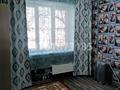 3-бөлмелі пәтер · 65 м² · 1/5 қабат, Таугүл-1 ш/а. 58 — Суйлеменова-пятницкого, бағасы: 80 млн ₸ в Алматы, Ауэзовский р-н — фото 13