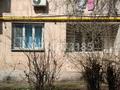 3-бөлмелі пәтер · 65 м² · 1/5 қабат, Таугүл-1 ш/а. 58 — Суйлеменова-пятницкого, бағасы: 80 млн ₸ в Алматы, Ауэзовский р-н — фото 27