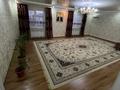 Отдельный дом · 5 комнат · 237 м² · 17 сот., Береке (Память Ильича), ул. Куаныша Тусикпалиева 16 за 55 млн ₸ в Атырау — фото 11