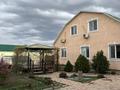 Отдельный дом · 5 комнат · 237 м² · 17 сот., Береке (Память Ильича), ул. Куаныша Тусикпалиева 16 за 55 млн ₸ в Атырау — фото 3