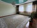 Отдельный дом · 5 комнат · 237 м² · 17 сот., Береке (Память Ильича), ул. Куаныша Тусикпалиева 16 за 55 млн ₸ в Атырау — фото 12