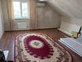 Отдельный дом · 5 комнат · 237 м² · 17 сот., Береке (Память Ильича), ул. Куаныша Тусикпалиева 16 за 55 млн ₸ в Атырау — фото 15