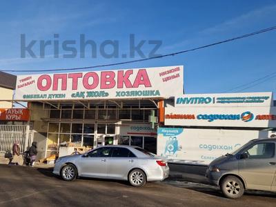 Помещение с действующим бизнесом · 700 м² за 200 млн 〒 в Талгаре