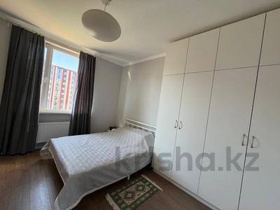 2-комнатная квартира · 55 м² · 5/7 этаж, Улы Дала 56 — Сауран за 300 000 ₸ в Астане, Есильский р-н