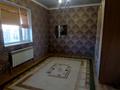 Отдельный дом • 4 комнаты • 210 м² • 1 сот., Матжан 19/2 за 23 млн 〒 в Кызылтобе — фото 11