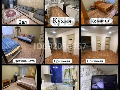 Отдельный дом • 4 комнаты • 110 м² • 10 сот., Абая 9 за 19.5 млн 〒 в Жетекши