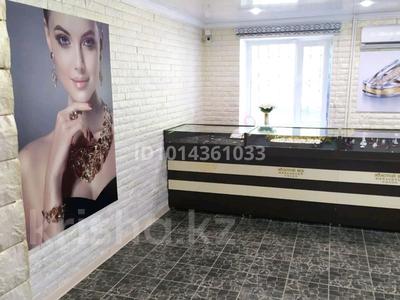 Свободное назначение · 62 м² за 500 000 ₸ в Талдыкоргане