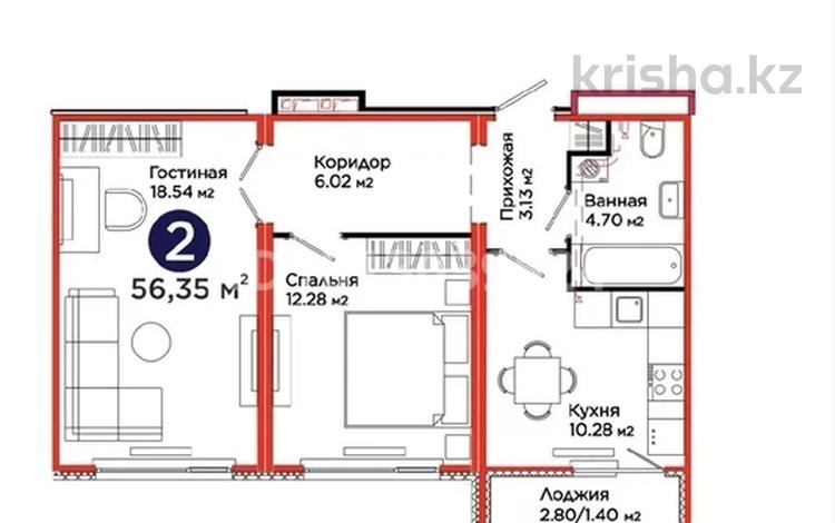 2-бөлмелі пәтер · 56.35 м² · 7/9 қабат, Аль-Фараби 46/21, бағасы: 39 млн ₸ в Астане, Есильский р-н — фото 9