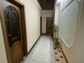 4-бөлмелі пәтер · 123.3 м² · 4/12 қабат, Астана, улица Туркестан 8, бағасы: 65.5 млн ₸ в Есильский р-н — фото 12