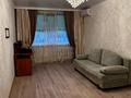 2-комнатная квартира, 48 м², 2/5 этаж, Ихсанова за 20 млн 〒 в Уральске — фото 4