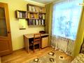 4-комнатная квартира, 83 м², 1/5 этаж, казахстан 66 за 37 млн 〒 в Усть-Каменогорске — фото 7