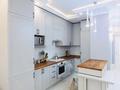1-комнатная квартира · 47 м² · 7/14 этаж, Навои 208 — Торайгырова за 41 млн ₸ в Алматы, Бостандыкский р-н — фото 6
