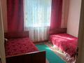 3-комнатная квартира · 60 м² · 2/5 этаж, Г.Орманов 20 за 35 млн ₸ в Шымкенте, Аль-Фарабийский р-н — фото 5
