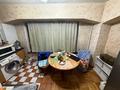 2-комнатная квартира · 55 м² · 5/9 этаж, Достык 48 — Шевченко за 70 млн ₸ в Алматы — фото 6
