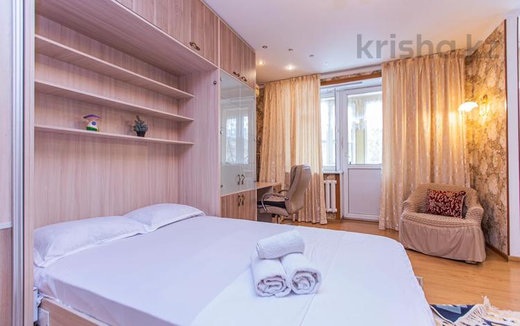 1-бөлмелі пәтер · 35 м² · 2/4 қабат, Казбек би 64 — Чайковского, бағасы: 17 000 ₸ в Алматы, Алмалинский р-н — фото 2