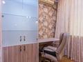 1-бөлмелі пәтер · 35 м² · 2/4 қабат, Казбек би 64 — Чайковского, бағасы: 17 000 ₸ в Алматы, Алмалинский р-н — фото 14