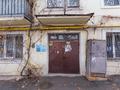 1-бөлмелі пәтер · 35 м² · 2/4 қабат, Казбек би 64 — Чайковского, бағасы: 17 000 ₸ в Алматы, Алмалинский р-н — фото 16