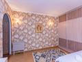 1-бөлмелі пәтер · 35 м² · 2/4 қабат, Казбек би 64 — Чайковского, бағасы: 17 000 ₸ в Алматы, Алмалинский р-н — фото 8