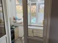 Дүкендер мен бутиктер · 94 м², бағасы: 27 млн ₸ в Шымкенте, Туран р-н — фото 14