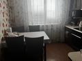 5-бөлмелі пәтер · 118 м² · 9/9 қабат, Степной 3 ш/а. 3/5 — Старая корзина, бағасы: 45.5 млн ₸ в Караганде, Казыбек би р-н — фото 9