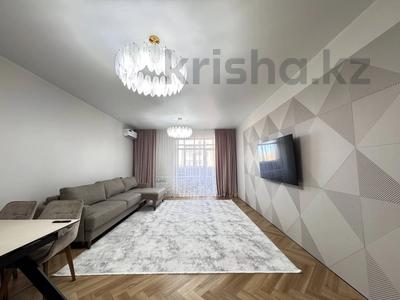 3-комнатная квартира · 105 м² · 8/9 этаж, Достоевского 174а — Центр за ~ 65 млн 〒 в Семее