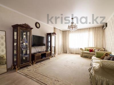 3-комнатная квартира, 130 м², 4/4 этаж, Переулок Талды 2 за 57 млн 〒 в Астане, Алматы р-н