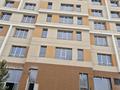 2-комнатная квартира · 51.4 м² · 8/15 этаж, Жандосова 94а за 36 млн ₸ в Алматы, Бостандыкский р-н — фото 13