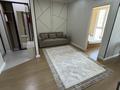 2-комнатная квартира · 41.4 м² · 7/9 этаж, мкр Нуркент, Мкр-р Нұркент 100 блок 7 — Рысқұлов-Момышұлы за 34.9 млн ₸ в Алматы, Алатауский р-н — фото 4