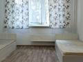 1-комнатная квартира · 40 м² · 2/9 этаж, мкр Тастак-1 12 — Находится напротив Автовогзала Сайран за 180 000 ₸ в Алматы, Ауэзовский р-н — фото 9